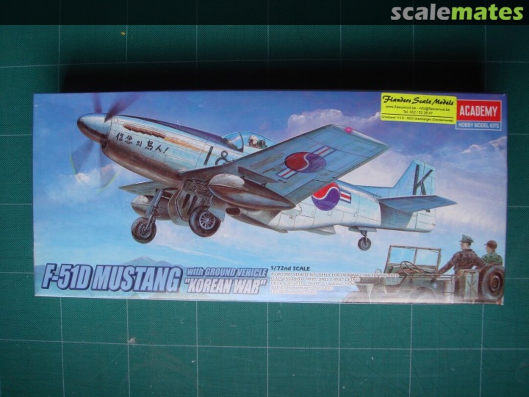 View album, image #1