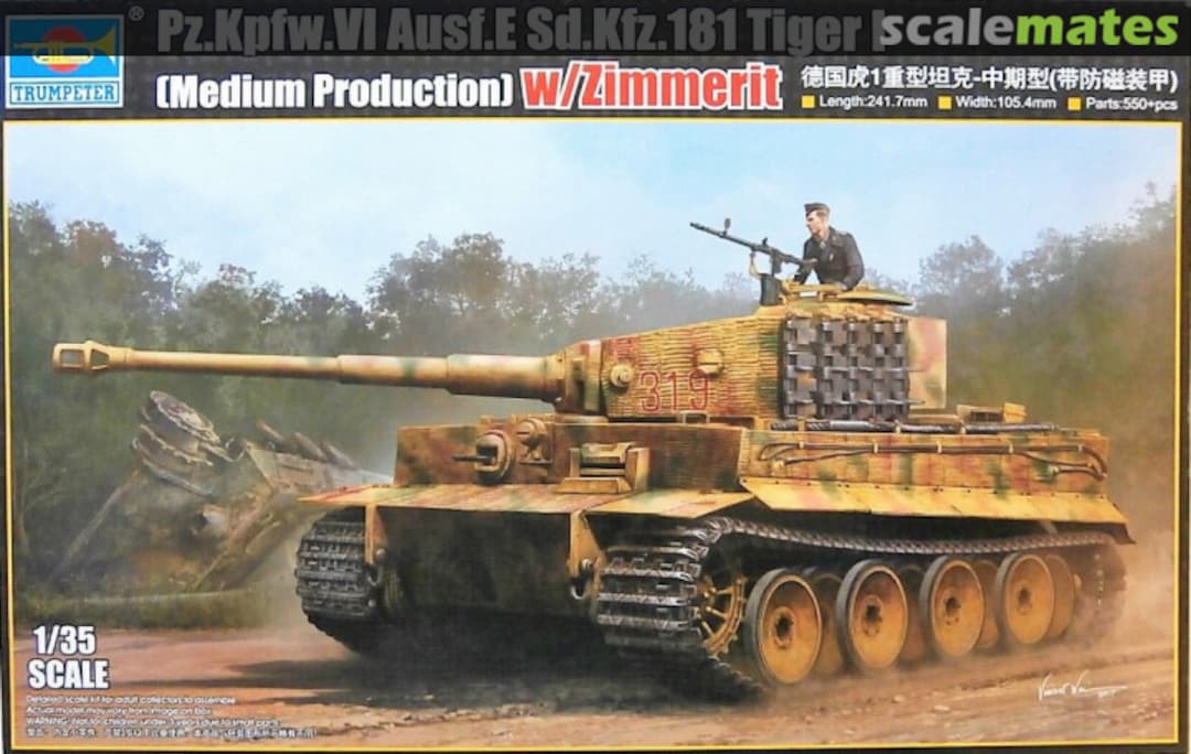 View album, image #1 View album, image #1