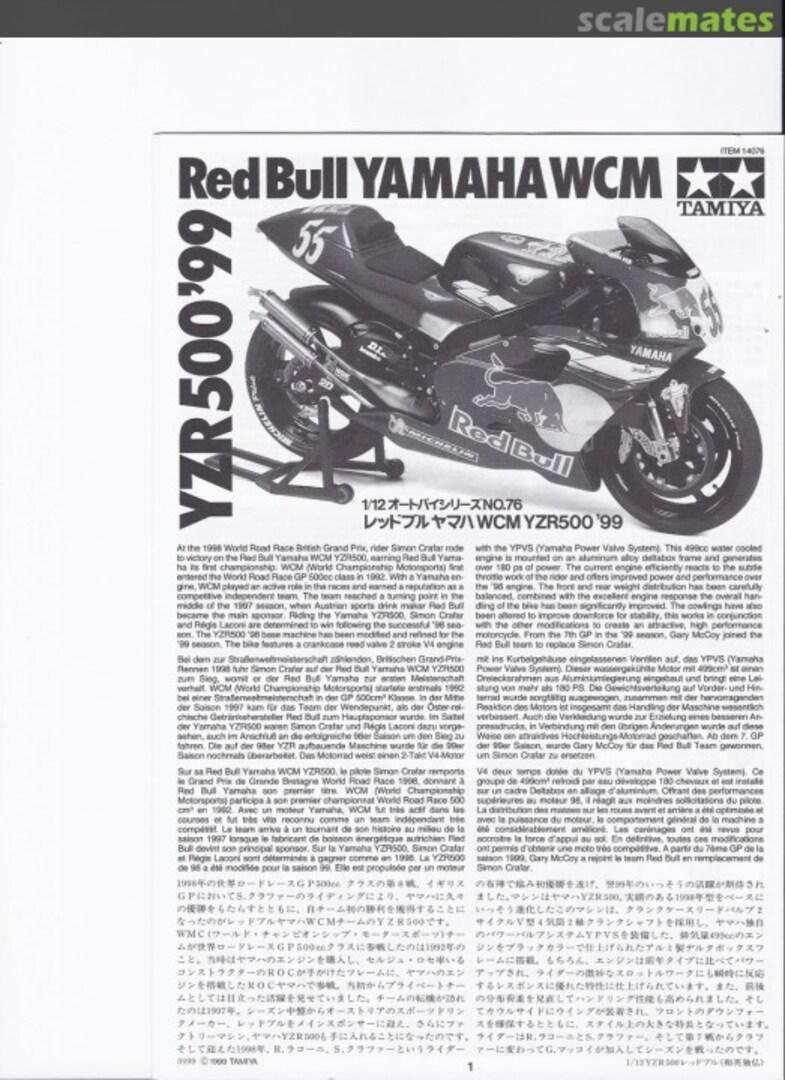 View album, image #1