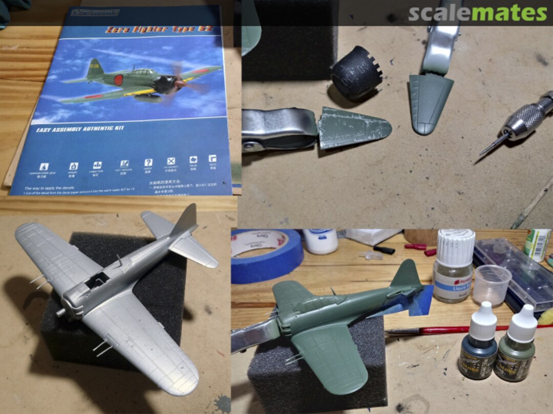 View album, image #1