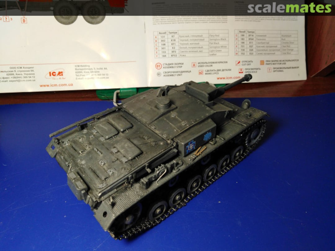 View album, image #1