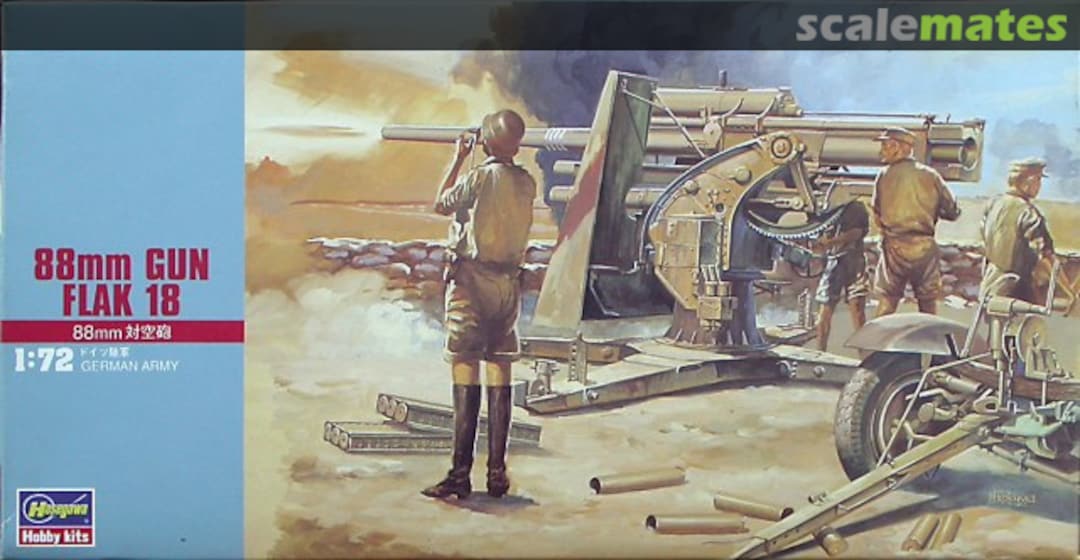 View album, image #1