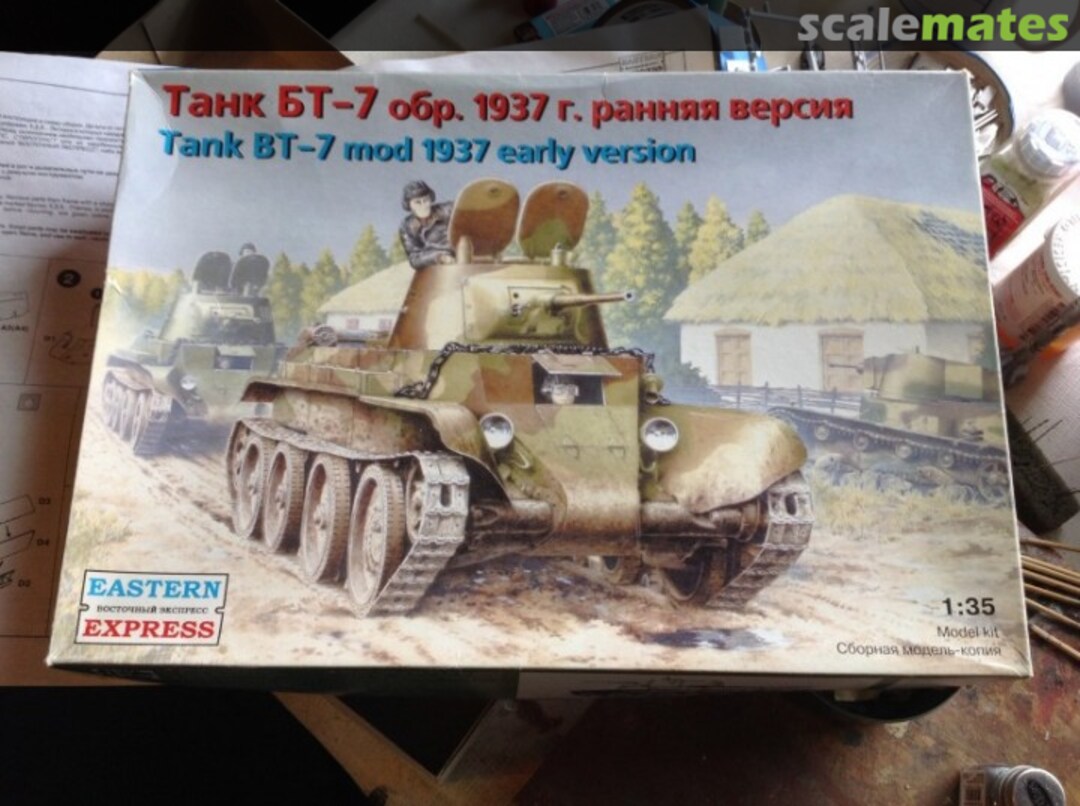 View album, image #1 View album, image #1