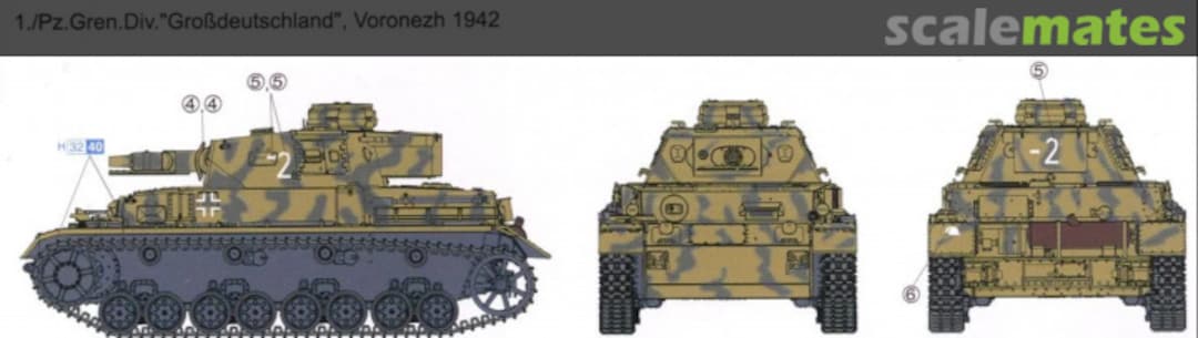 View album, image #1