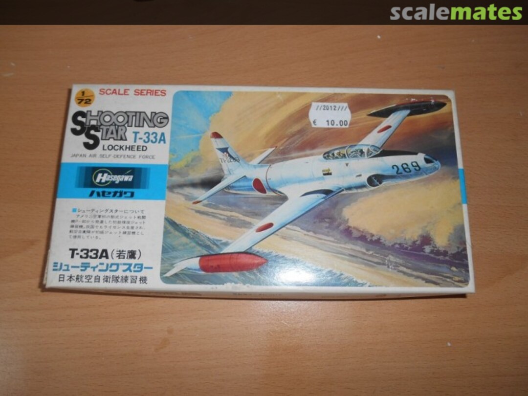 View album, image #1