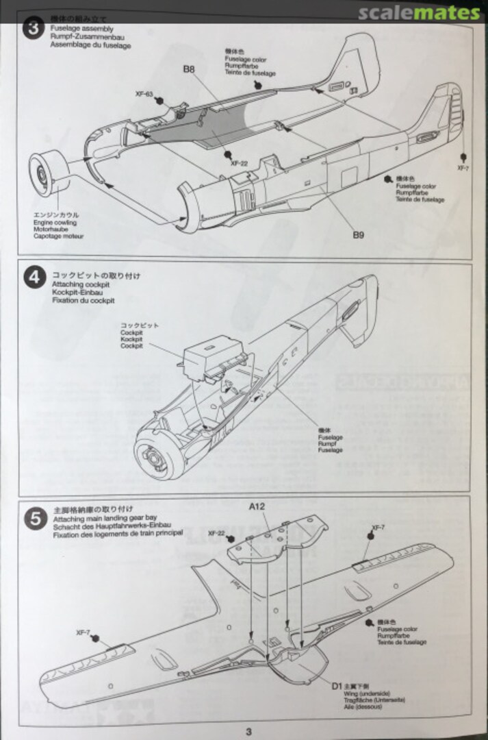 View album, image #1