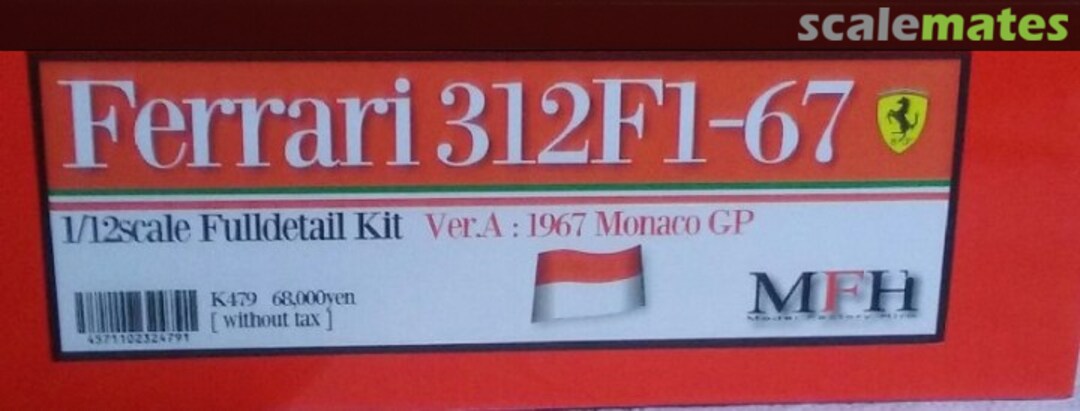 View album, image #1