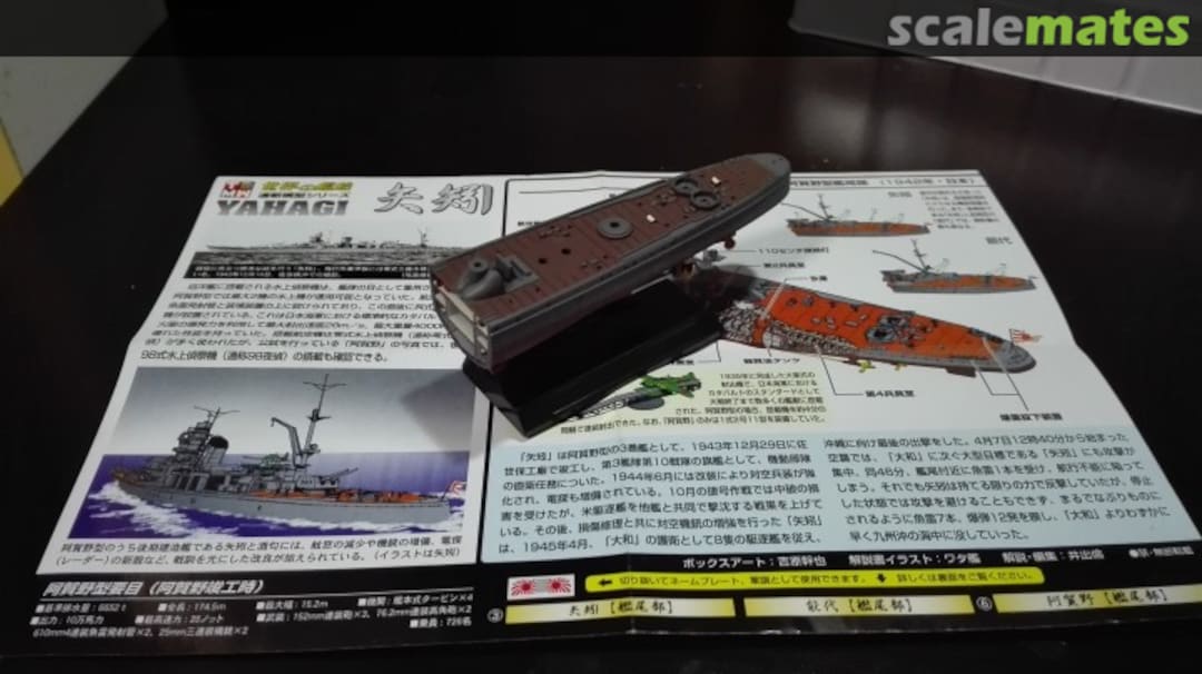 View album, image #1 View album, image #1