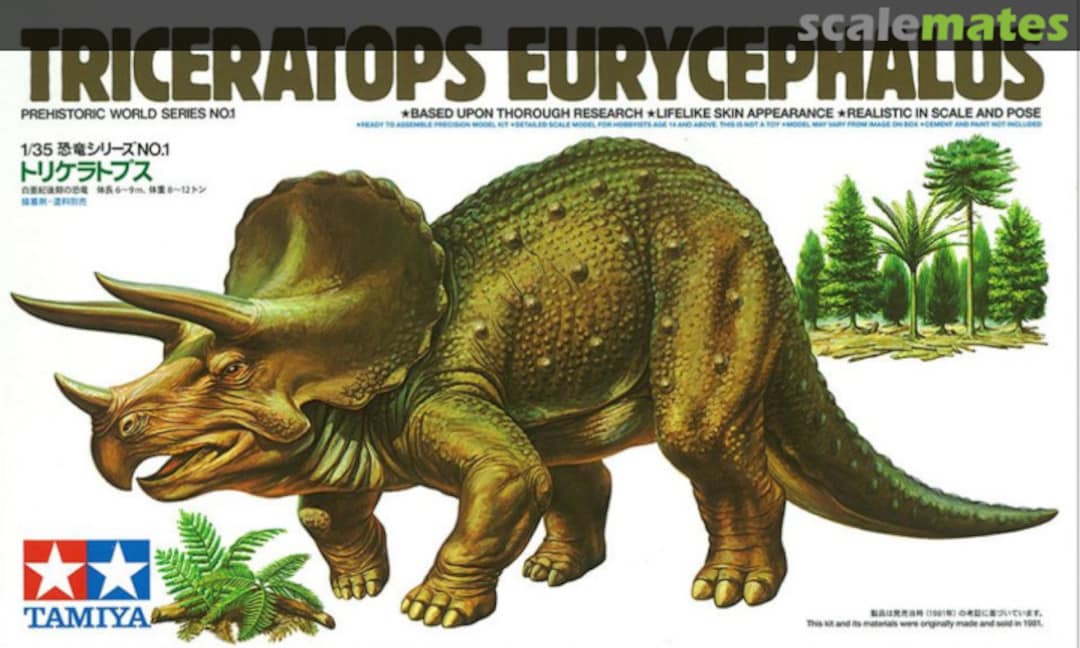 View album, image #1