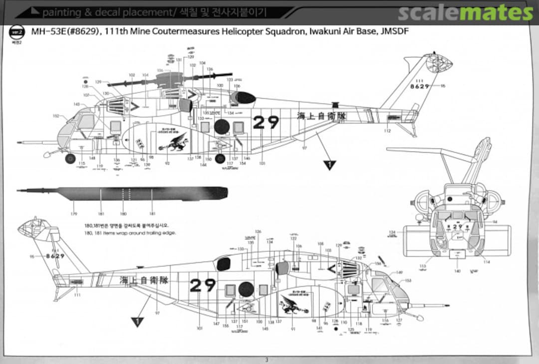 View album, image #1 View album, image #1