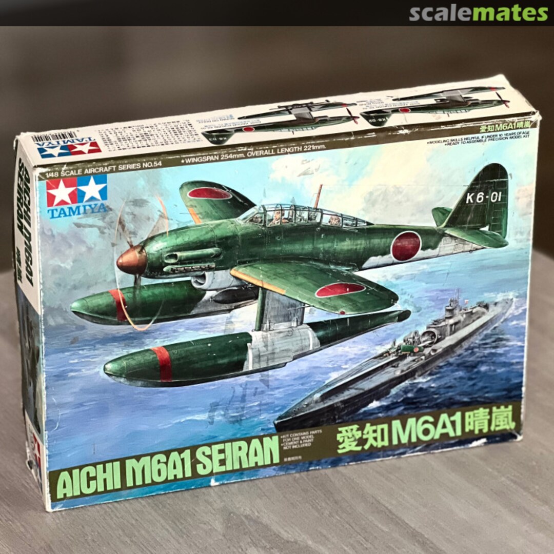 View album, image #1