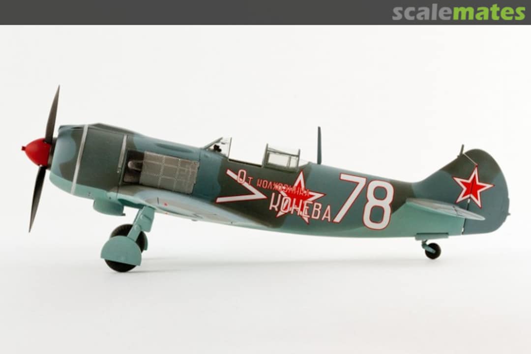 View album, image #1