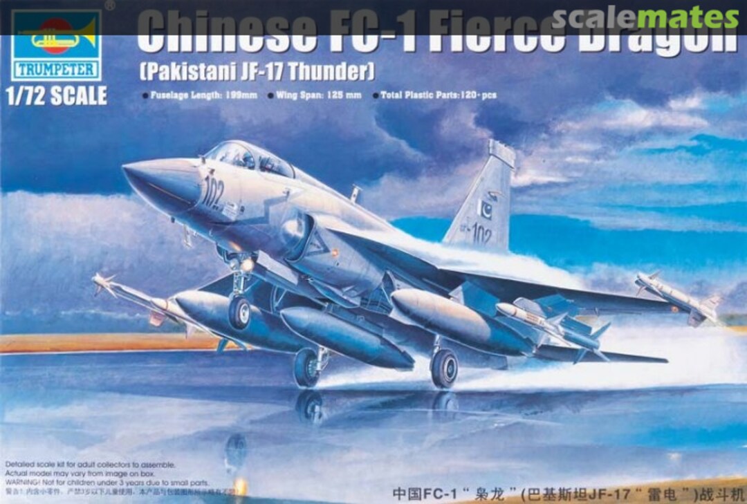 View album, image #1