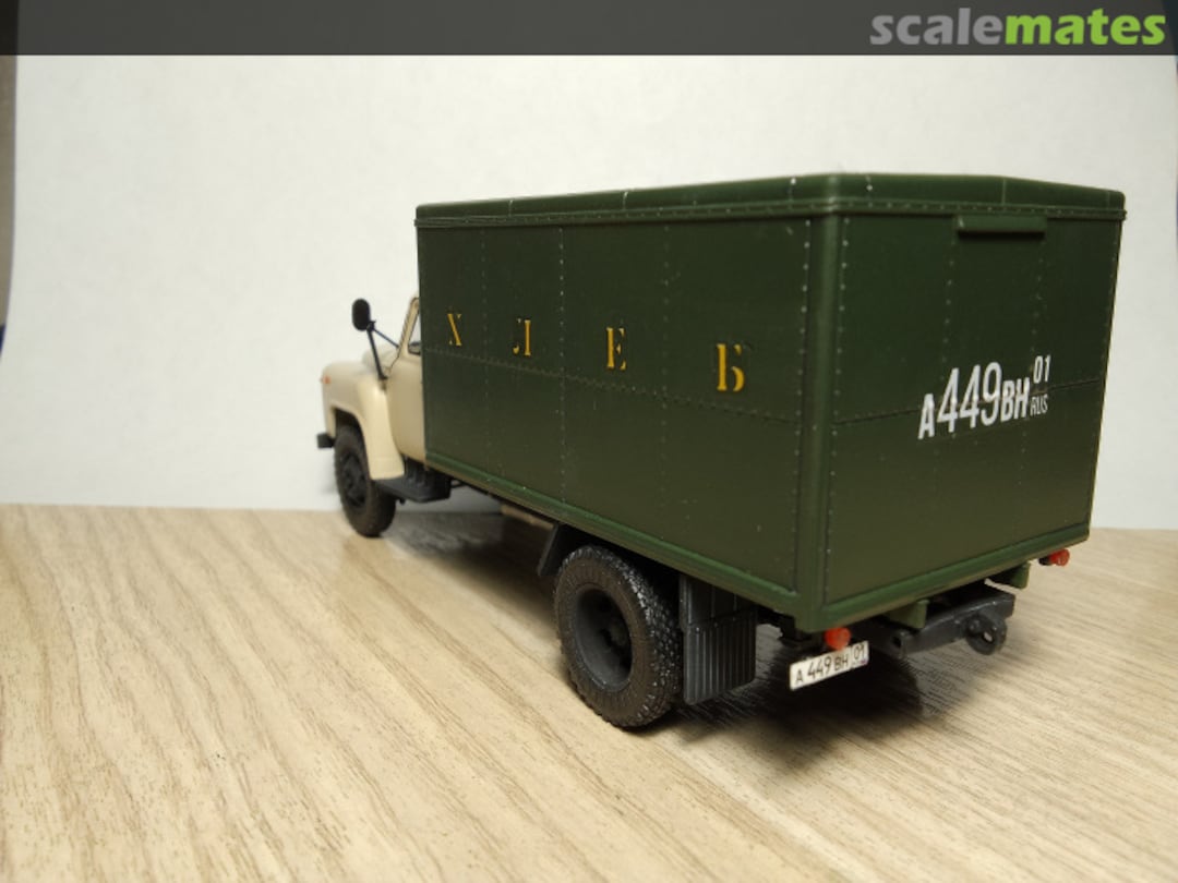 View album, image #1 View album, image #1