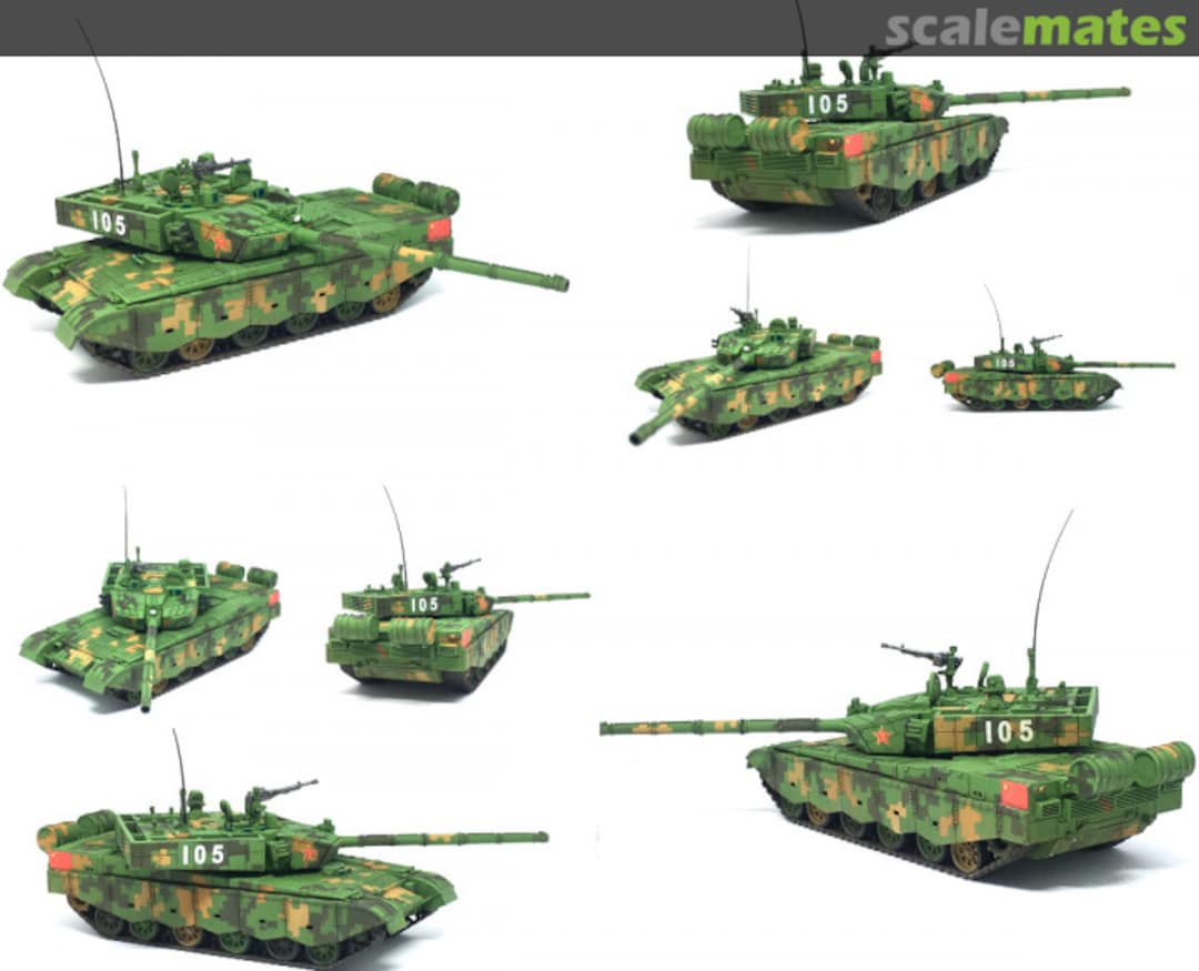 View album, image #1