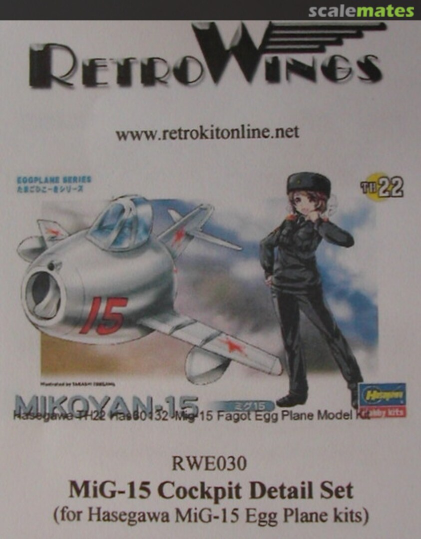 View album, image #1