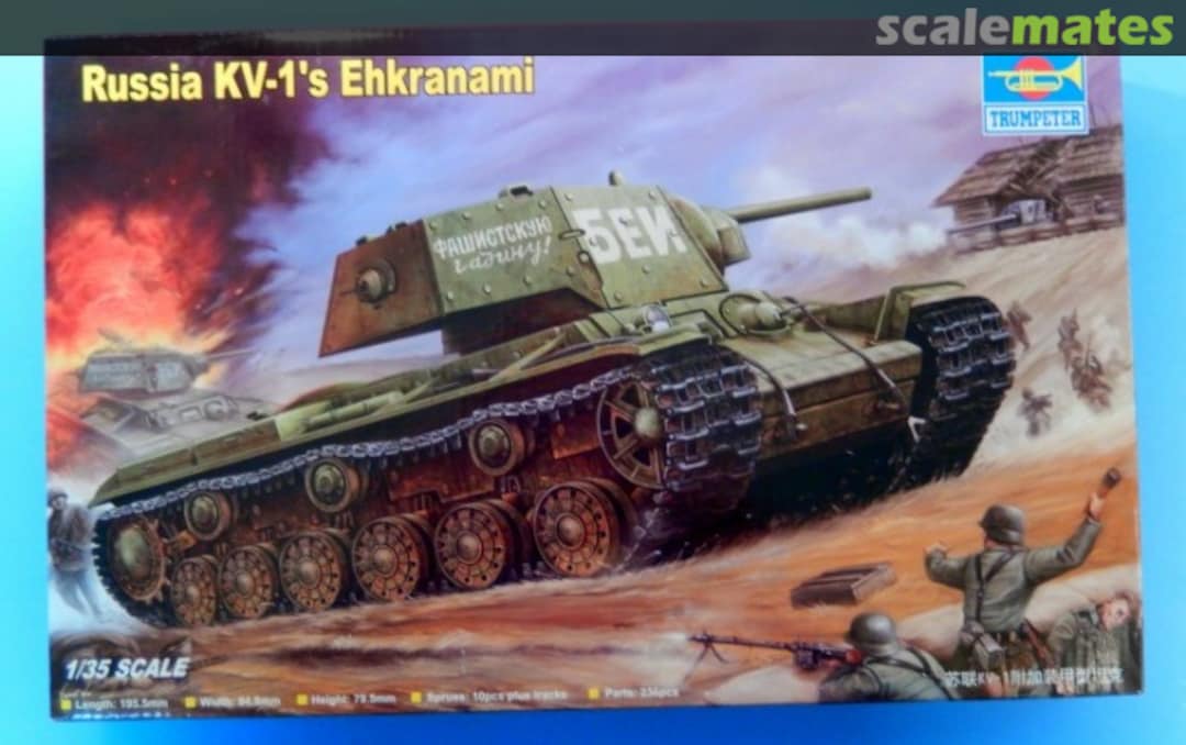 View album, image #1