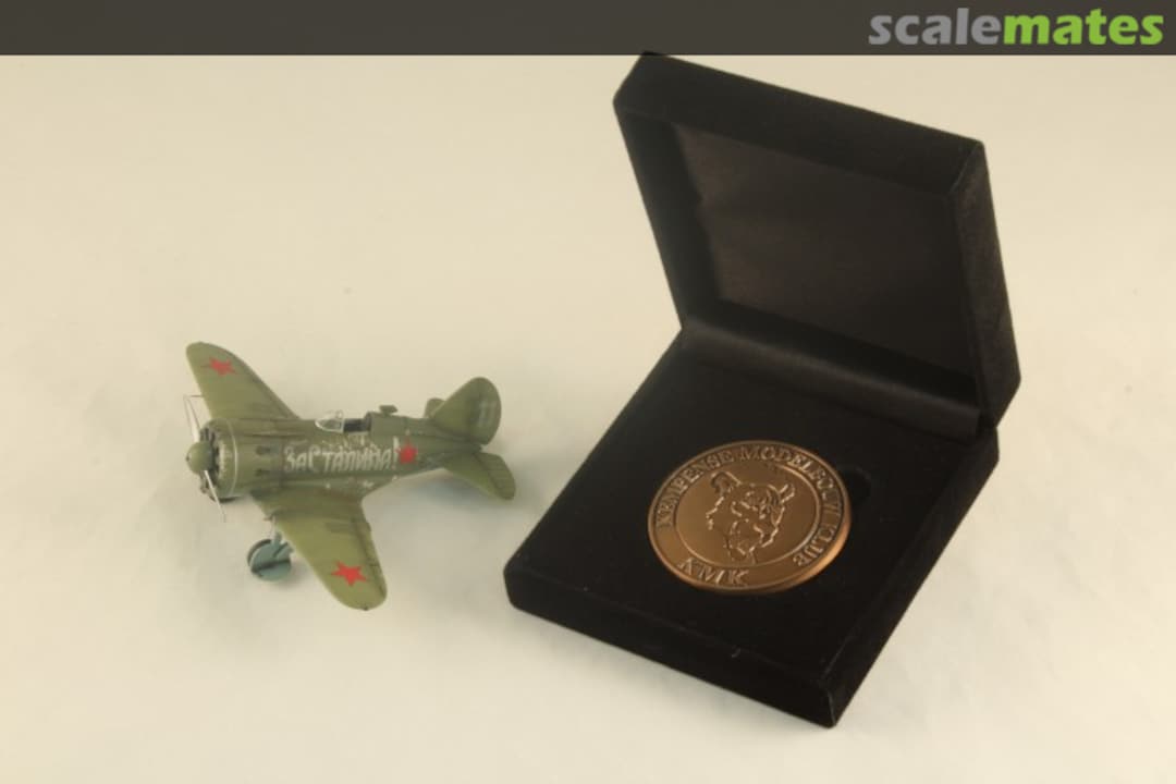 View album, image #1