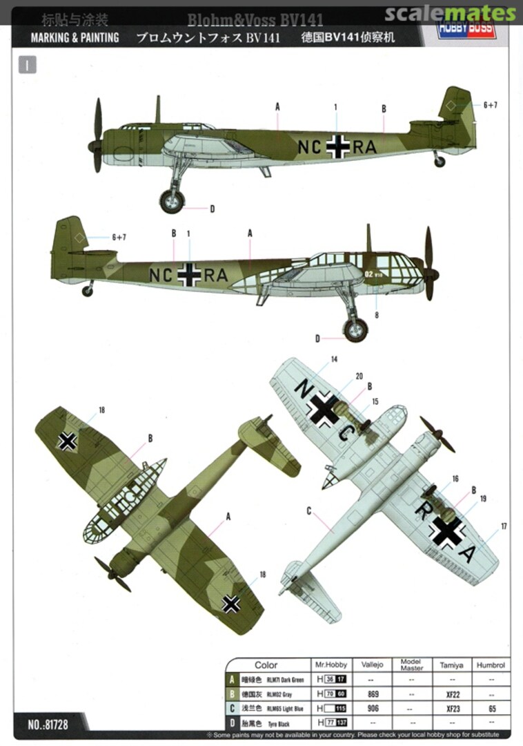 View album, image #1