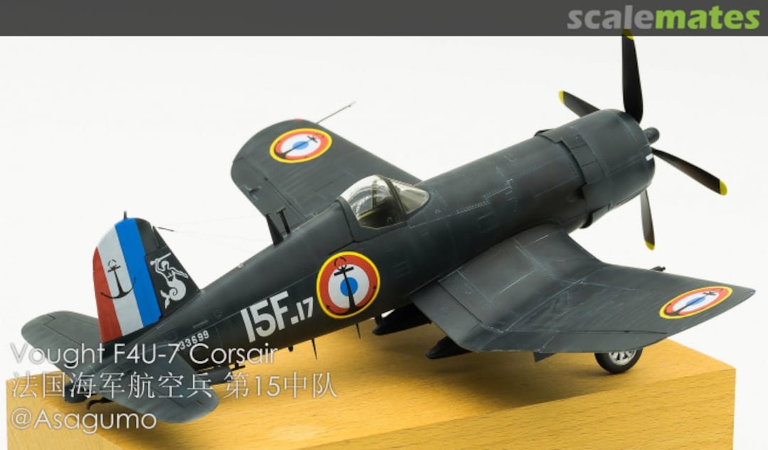 View album, image #1