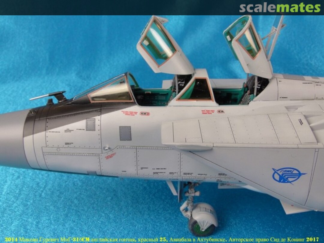 View album, image #1