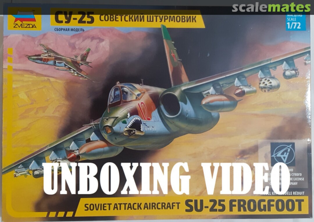 View album, image #1