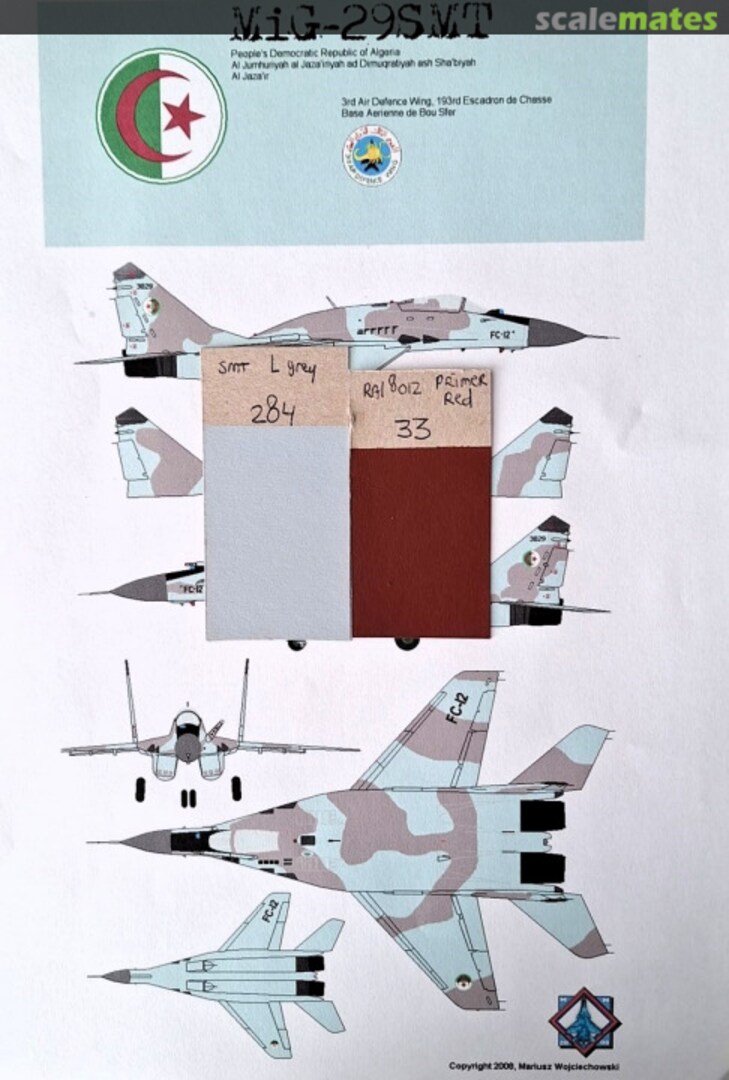 View album, image #1