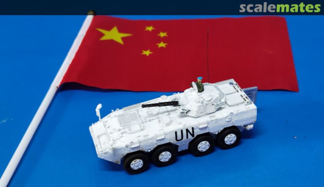 View album, image #1