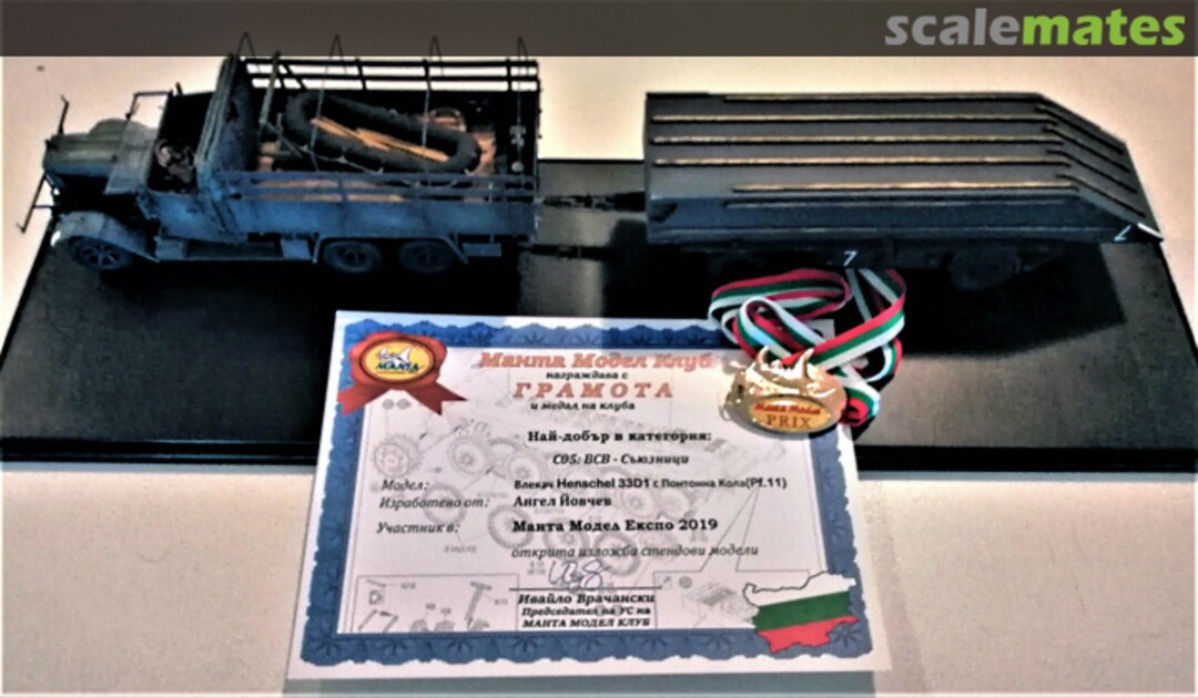 View album, image #1 View album, image #1