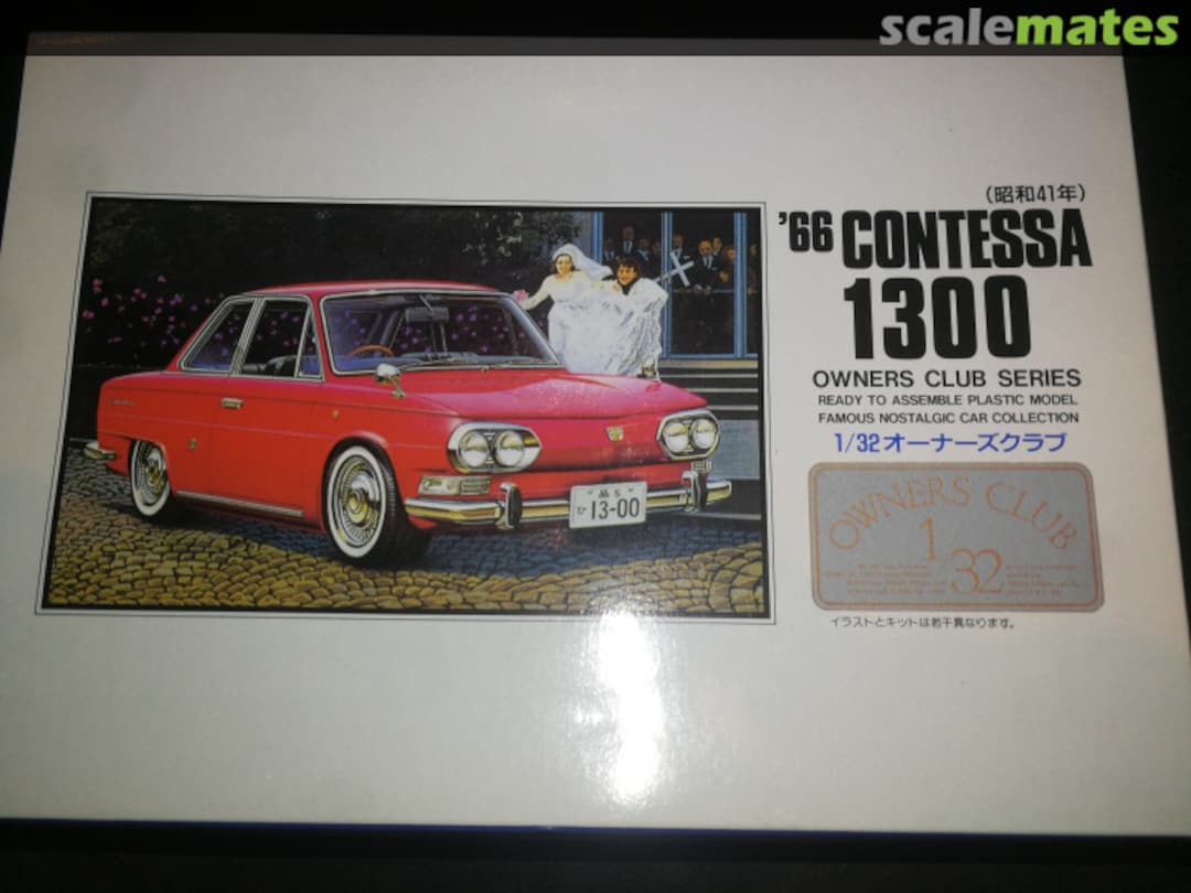 View album, image #1 View album, image #1