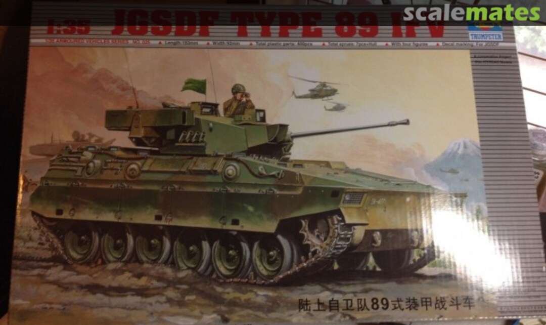 View album, image #1