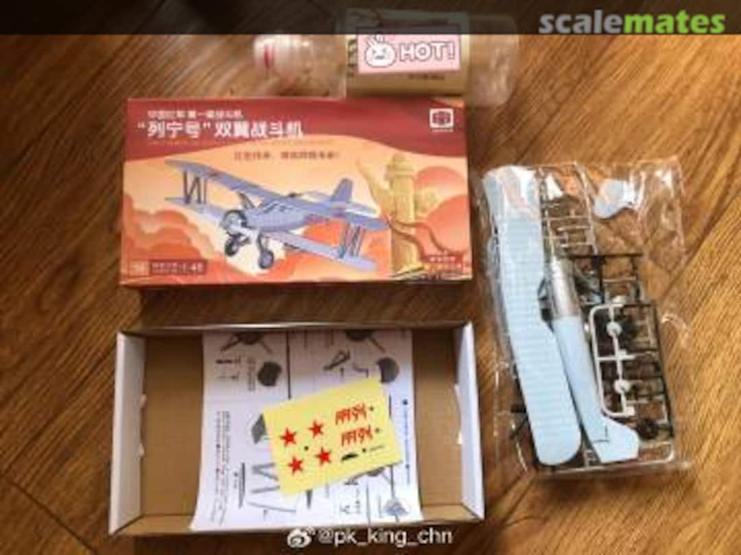 View album, image #5 View album, image #5