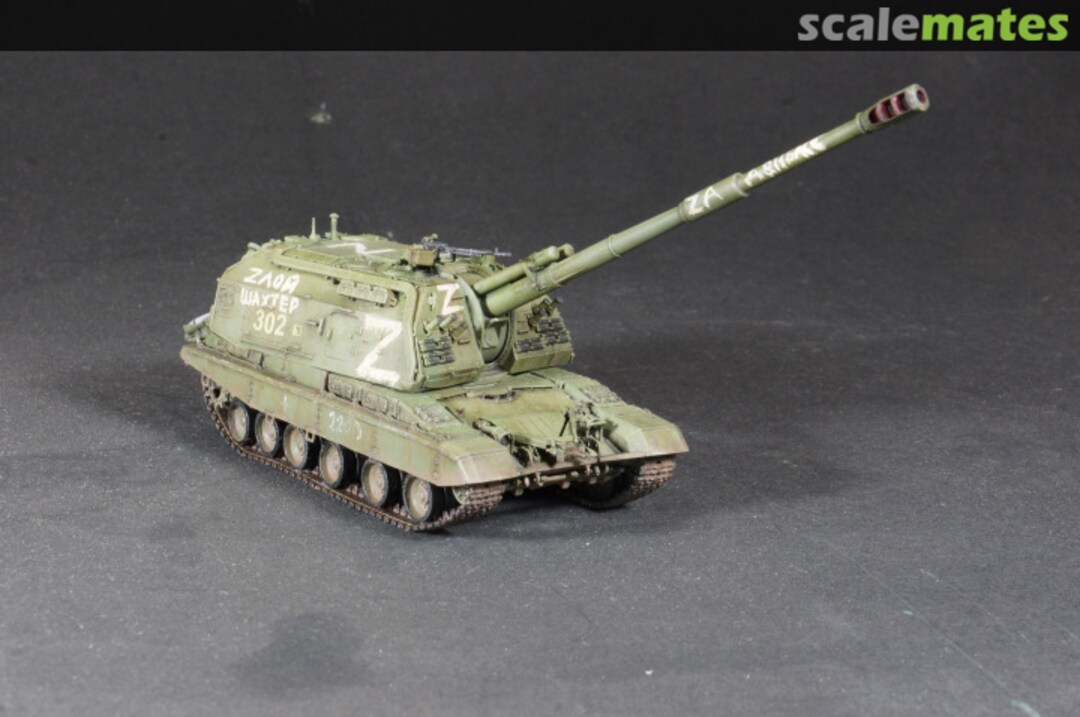 View album, image #5