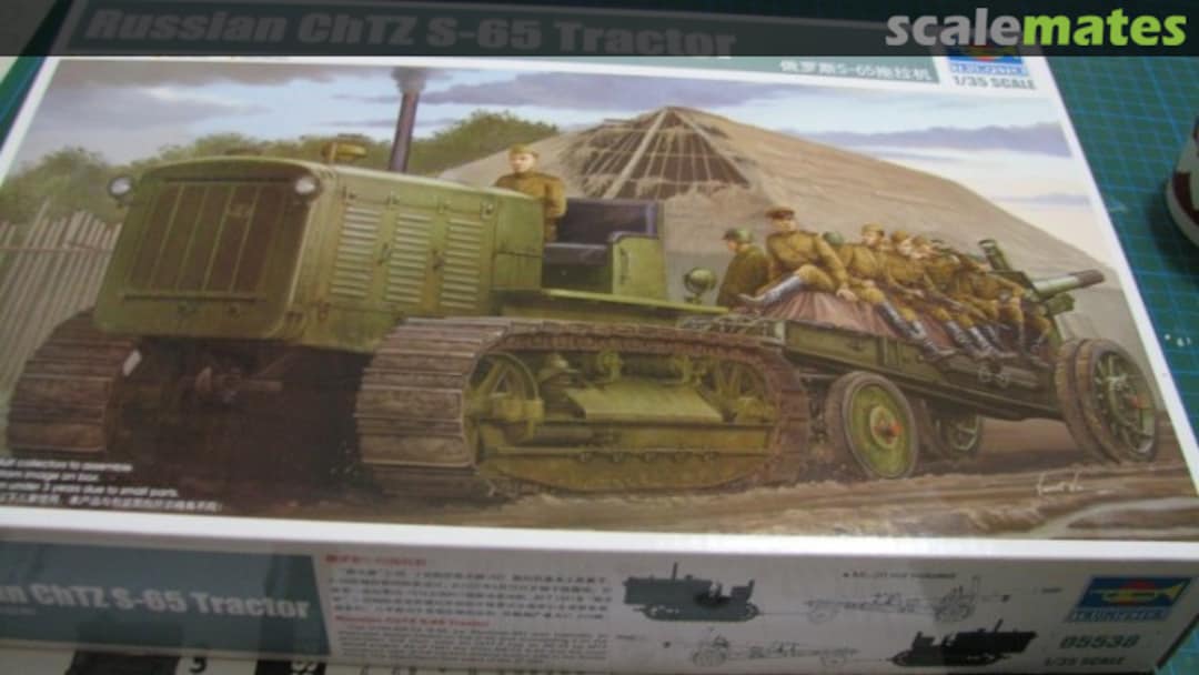 View album, image #1