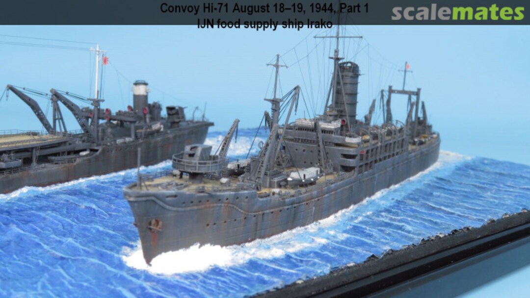 View album, image #49