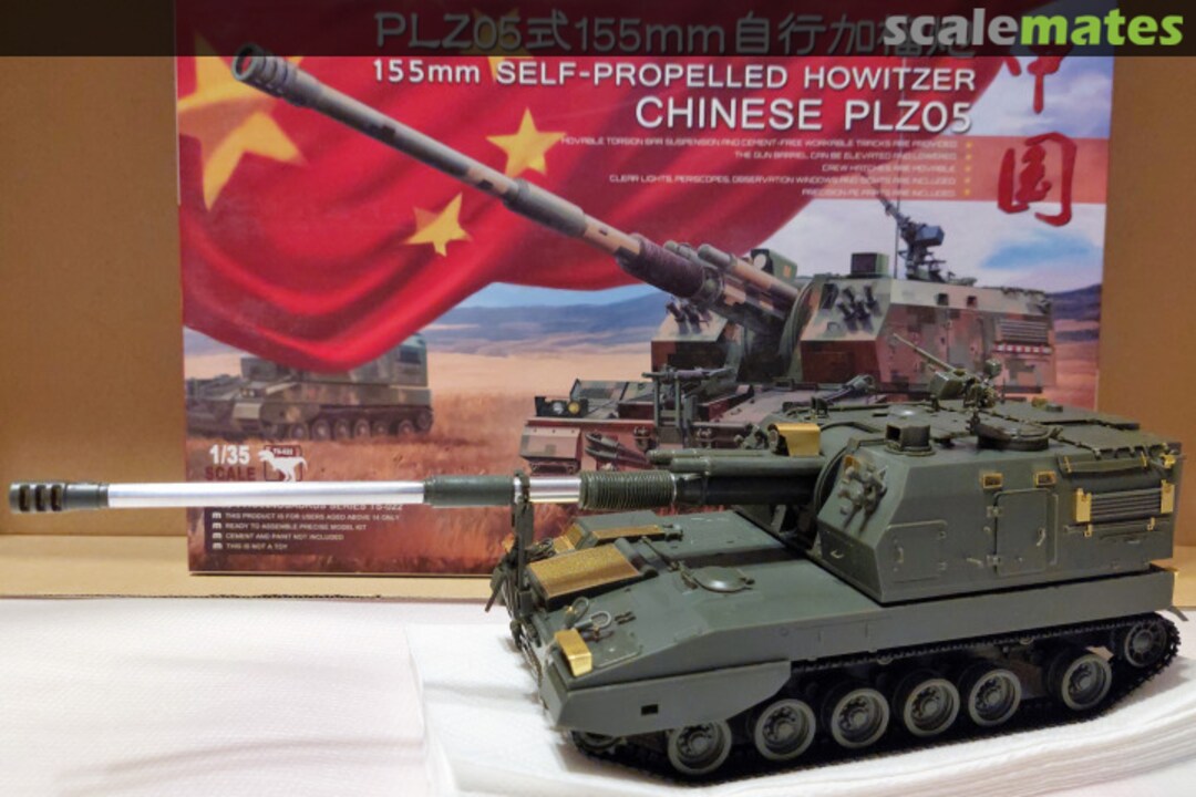 View album, image #1