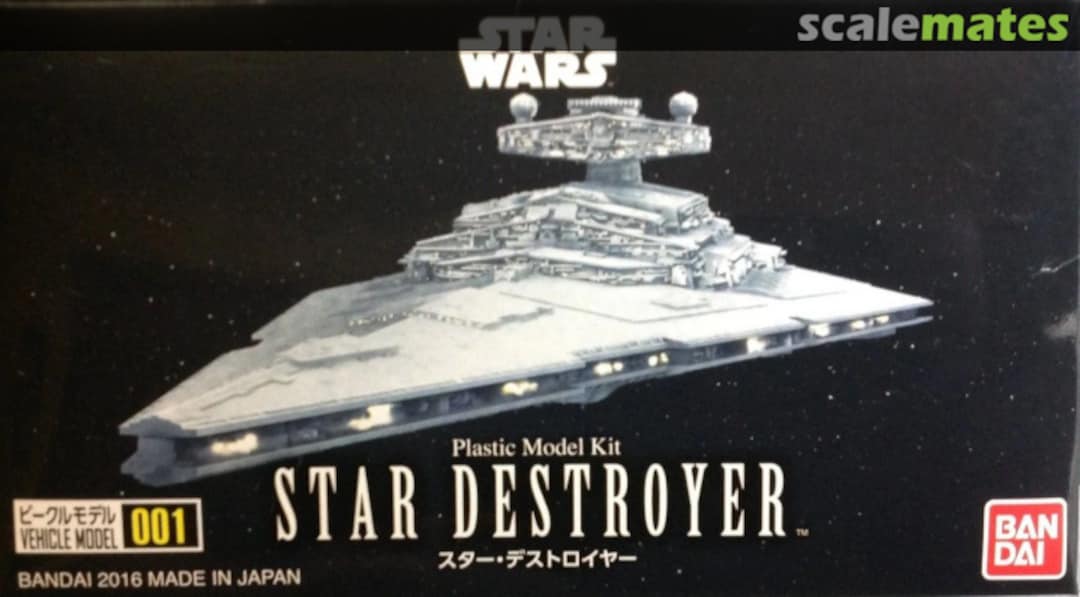 View album, image #1