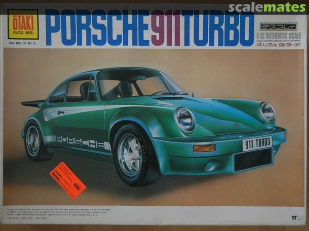 View album, image #1