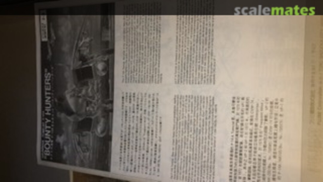 View album, image #1