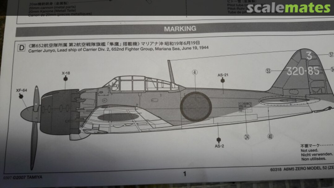 View album, image #1