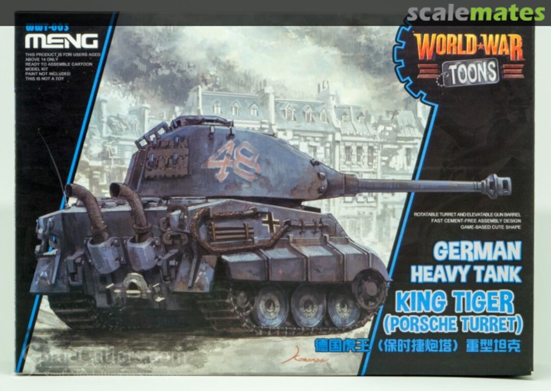 View album, image #1