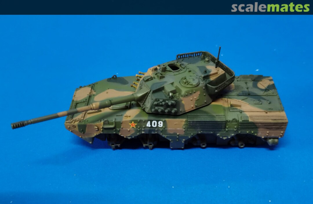 View album, image #6