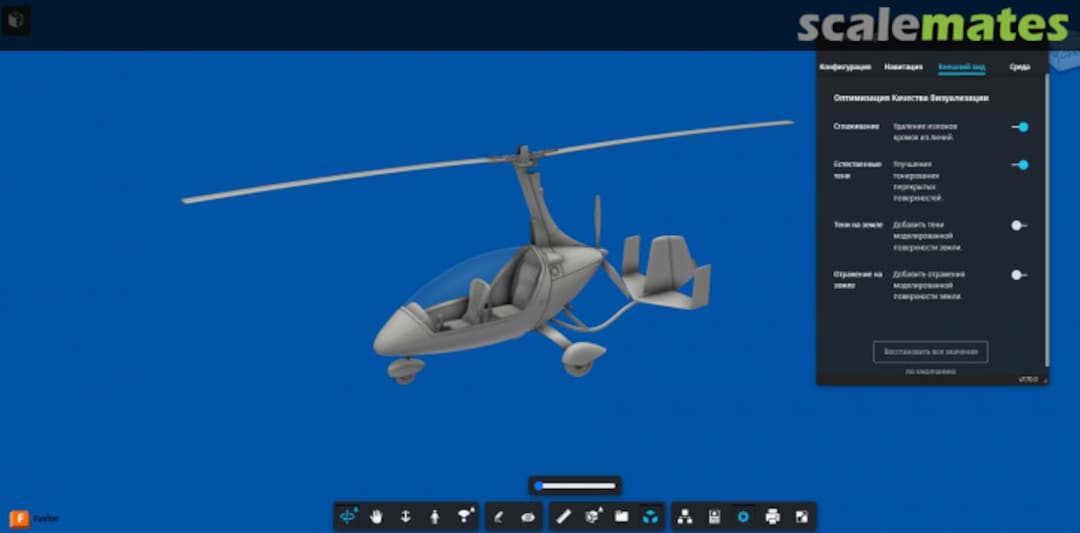 View album, image #1