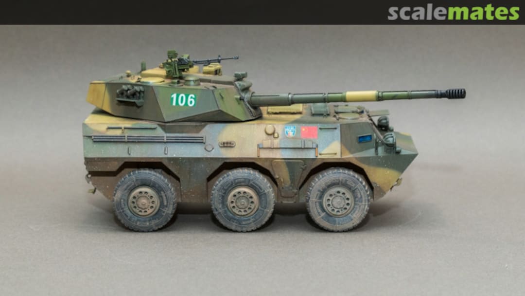 View album, image #1 View album, image #1