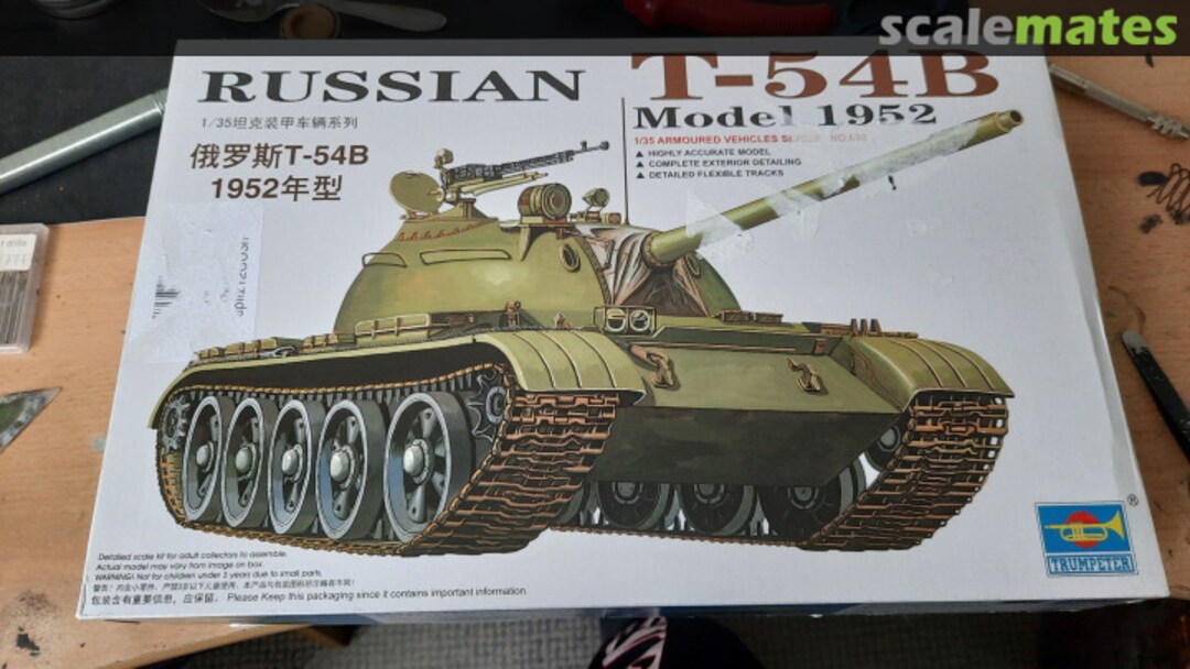 View album, image #1