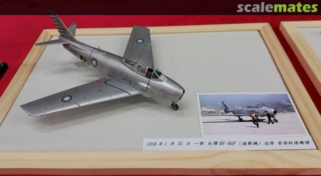 View album, image #1