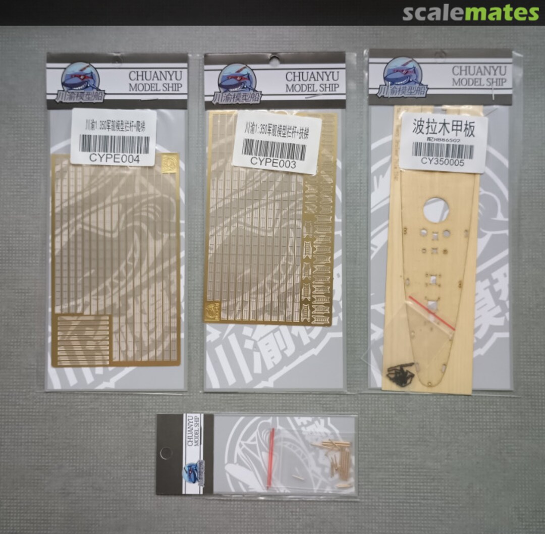 View album, image #1