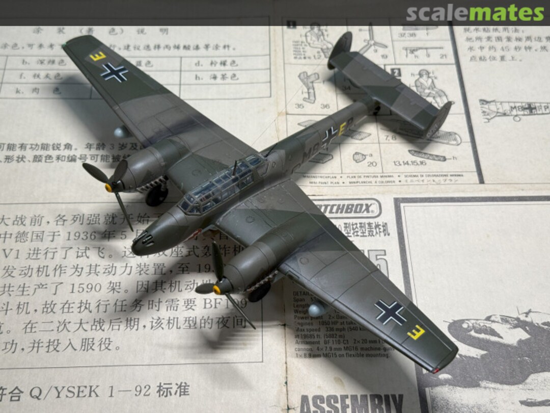 View album, image #10