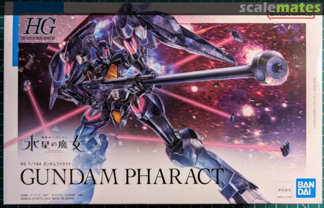 View album, image #2