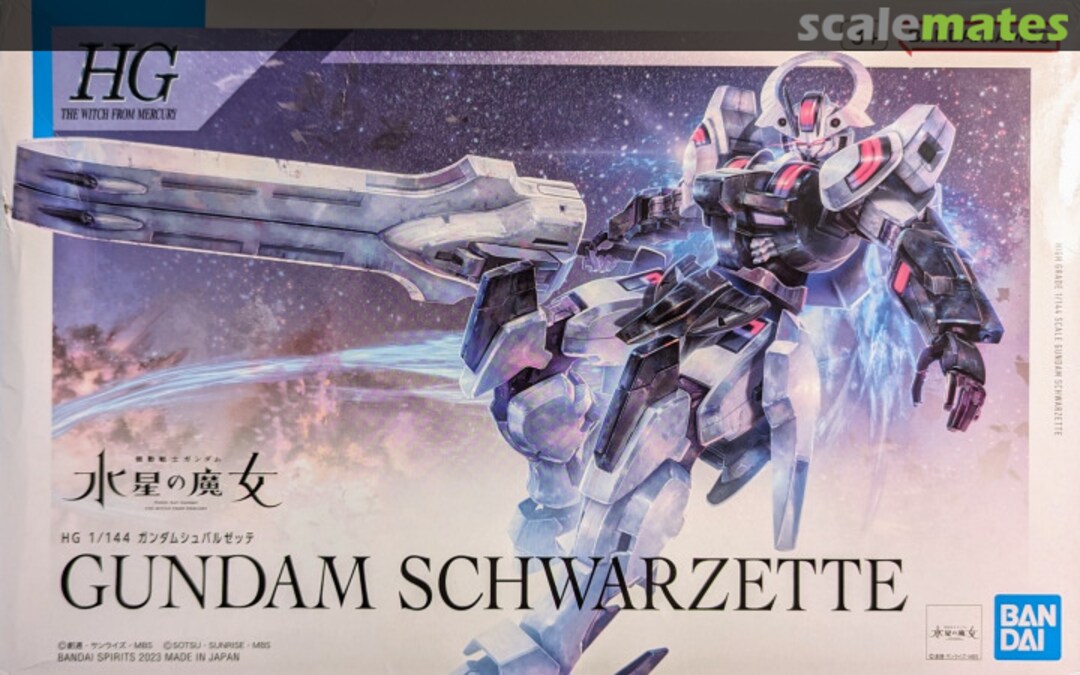 View album, image #2